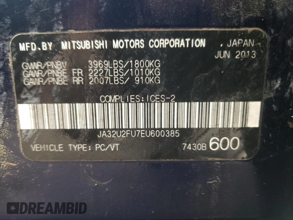 2014 Mitsubishi Lancer ES with VIN JA32U2FU7EU600385, listed as a Copart auction lot 74049164 with 151,272 mi miles and Salvage Title. Bid and sale history available at carsss.com. Image 12.