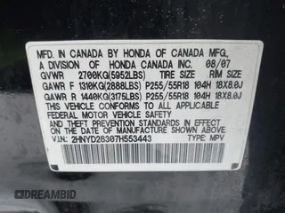 2007 Acura MDX Tech Pkg with VIN 2HNYD28307H553443, listed as a IAAI auction lot 41505317 with 255,688 mi miles. Bid and sale history available at carsss.com. Image 9.