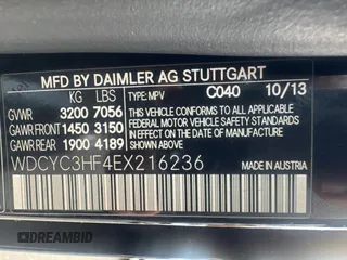 2014 Mercedes-Benz G-Class G 550 with VIN WDCYC3HF4EX216236, listed as a Copart auction lot 51324855 with 91,998 mi miles and Clean Title. Bid and sale history available at carsss.com. Image 10.