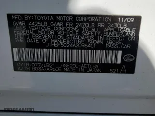 2010 Lexus IS 250 with VIN JTHBF5C24A2096401, listed as a Copart auction lot 51515805 with 128,203 mi miles and Salvage Title. Bid and sale history available at carsss.com. Image 14.