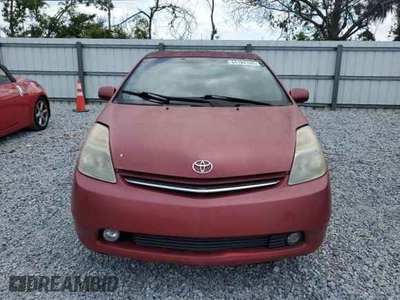 2007 Toyota Prius with VIN JTDKB20U473251324, listed as a Copart auction lot 54194165 with 0 mi miles and Clean Title. Bid and sale history available at carsss.com. Image 5.