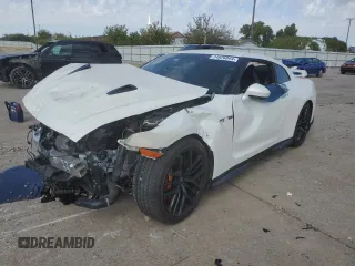 2017 Nissan GT-R Premium z VIN JN1AR5EF1HM820695, wystawiony jako Copart lot #74926844 z przebiegiem 17 647 mil mil oraz Szkody całkowita. Historia ofert i sprzedaży dostępna na DreamBid. Obrazek 1.