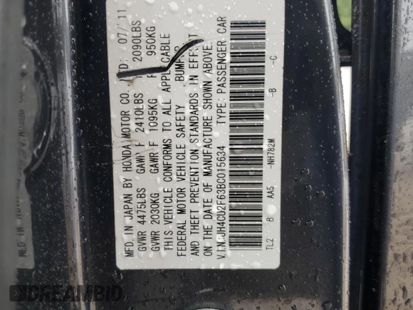 2011 Acura TSX z VIN JH4CU2F63BC015634, wystawiony jako Copart lot #58807385 z przebiegiem 186 119 mil mil oraz Szkoda całkowita • Salvage title. Historia ofert i sprzedaży dostępna na DreamBid. Obrazek 12.