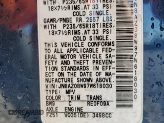 2007 Nissan Murano SL with VIN JN8AZ08W97W618030, listed as a Copart auction lot 41556114 with 131,182 mi miles and Clean Title. Bid and sale history available at DreamBid. Image 14.