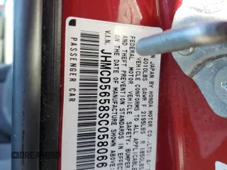 1995 Honda Accord EX with VIN JHMCD5658SC058066, listed as a Copart auction lot 82329014 with 123,608 mi miles and Salvage Title. Bid and sale history available at carsss.com. Image 12.