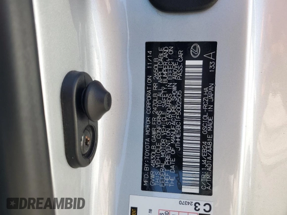 2015 Lexus RC 350 with VIN JTHHE5BC1F5002505, listed as a Copart auction lot 69480104 with 57,600 mi miles and Salvage Title. Bid and sale history available at carsss.com. Image 13.