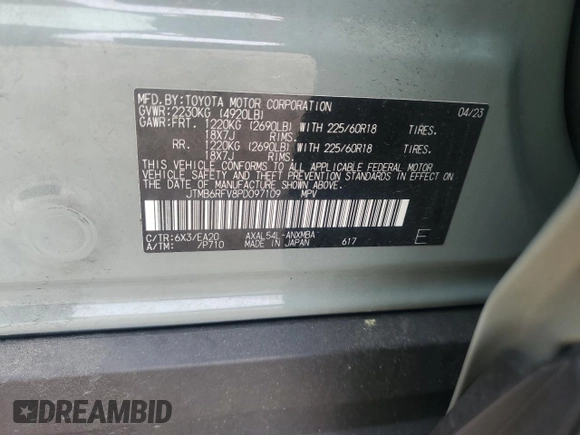 2023 Toyota RAV4 Hybrid XLE Premium with VIN JTMB6RFV8PD097109, listed as a Copart auction lot 59970995 with 43,197 mi miles and Salvage title. Bid and sale history available at DreamBid. Image 12.