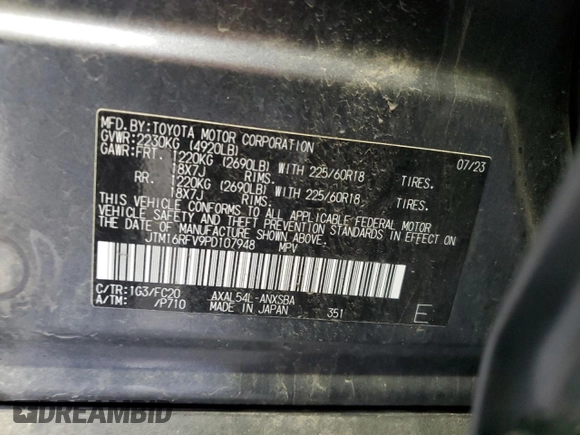 2023 Toyota RAV4 Hybrid SE with VIN JTM16RFV9PD107948, listed as a Copart auction lot 59816735 with 22,257 mi miles and Salvage title. Bid and sale history available at DreamBid. Image 14.