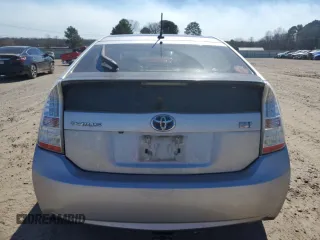 2010 Toyota Prius II with VIN JTDKN3DU1A0157241, listed as a Copart auction lot 47468265 with 252,513 mi miles and Clean Title. Bid and sale history available at DreamBid. Image 6.