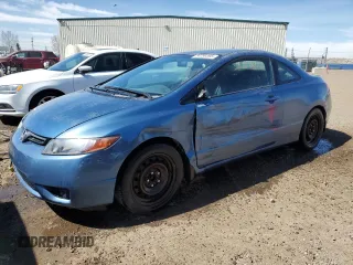 2008 Honda Civic Cpe LX with VIN 2HGFG11638H004082, listed as a Copart auction lot 54259395 with 274,929 mi miles and Salvage Title. Bid and sale history available at carsss.com. Image 1.