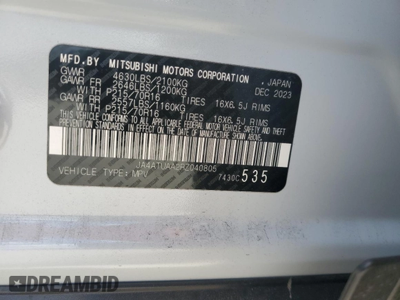 2024 Mitsubishi Eclipse Cross ES with VIN JA4ATUAA2RZ040805, listed as a Copart auction lot 52597735 with 30,849 mi miles and Non repairable. Bid and sale history available at DreamBid. Image 13.