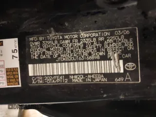 2006 Toyota Prius with VIN JTDKB20U163168898, listed as a IAAI auction lot 41803796 with Not Provided miles. Bid and sale history available at carsss.com. Image 9.