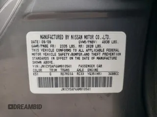 2010 Infiniti M with VIN JN1CY0AP4AM910541, listed as a Copart auction lot 50558175 with 249,167 mi miles and Salvage Title. Bid and sale history available at carsss.com. Image 12.