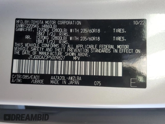 2023 Lexus NX with VIN JTJGDCAZ2P5009827, listed as a Copart auction lot 73701374 with Not Provided miles and Non Repairable. Bid and sale history available at carsss.com. Image 14.