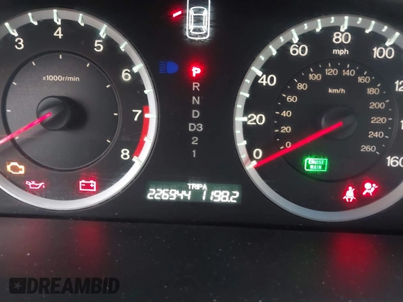 2009 Honda Accord EX z VIN 1HGCP36719A003545, wystawiony jako IAAI lot #41108835 z przebiegiem 226 944 mil mil oraz . Historia ofert i sprzedaży dostępna na DreamBid. Obrazek 15.