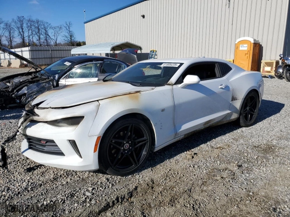 2017 Chevrolet Camaro 2LT with VIN 1G1FC1RS1H0157133, listed as a Copart auction lot 41505225 with 0 mi miles and Salvage Title. Bid and sale history available at carsss.com. Image 1.