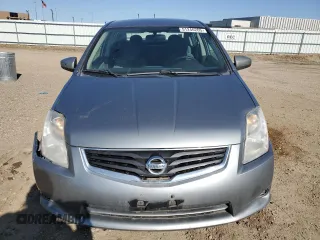 2012 Nissan Sentra SR with VIN 3N1AB6APXCL672154, listed as a Copart auction lot 51246265 with 97,646 mi miles and Salvage Title. Bid and sale history available at DreamBid. Image 5.