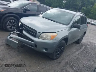 2007 Toyota RAV4 с VIN JTMBK33VX75021673, выставлен на аукционе IAAI как лот 42552049 с пробегом 233 046 миль миль и . История ставок и продаж доступна на DreamBid. Изображение 2.