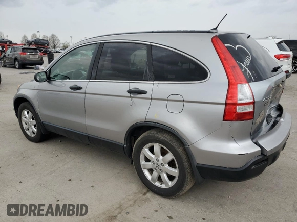 2008 Honda CR-V EX with VIN JHLRE48548C044953, listed as a Copart auction lot 51521685 with 250,744 mi miles and Salvage Title. Bid and sale history available at carsss.com. Image 2.
