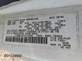 1993 Toyota Pickup DX with VIN JT4RN81PXP5152402, listed as a Copart auction lot 79282654 with 37,170 mi miles and Clean title. Bid and sale history available at DreamBid. Image 12.
