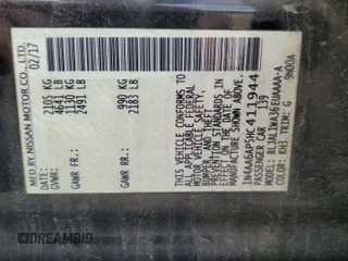 2017 Nissan Maxima SR with VIN 1N4AA6AP5HC411944, listed as a Copart auction lot 60699715 with 133,936 mi miles and Salvage title. Bid and sale history available at DreamBid. Image 13.