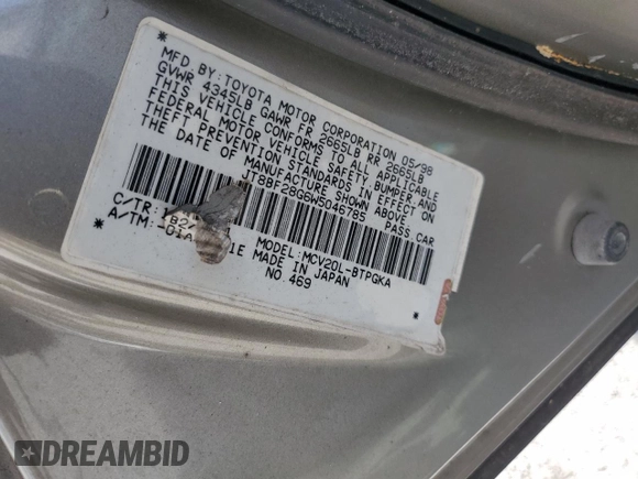1998 Lexus ES 300 с VIN JT8BF28G6W5046785, выставлен на аукционе Copart как лот 55593105 с пробегом 228 132 миль миль и Списание • Salvage title. История ставок и продаж доступна на DreamBid. Изображение 12.