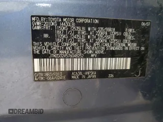 2007 Toyota RAV4 Sport with VIN JTMZD32V576048252, listed as a Copart auction lot 50716905 with 149,476 mi miles and Clean Title. Bid and sale history available at carsss.com. Image 13.