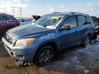 2008 Toyota RAV4 with VIN JTMZK33V286015148, listed as a Copart auction lot 85472344 with 98,547 mi miles and Salvage Title. Bid and sale history available at carsss.com. Image 1.