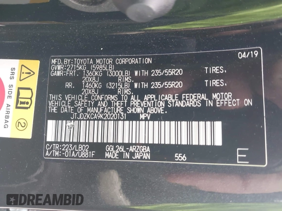 2019 Lexus RX 350L Premium with VIN JTJDZKCA9K2020131, listed as a IAAI auction lot 42286614 with Not provided miles and . Bid and sale history available at DreamBid. Image 9.