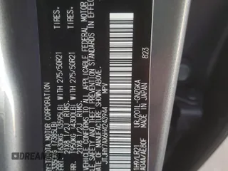 2017 Lexus LX with VIN JTJHY7AX6H4243944, listed as a Copart auction lot 77629424 with 111,292 mi miles and Clean Title. Bid and sale history available at carsss.com. Image 13.
