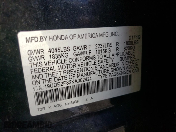 2019 Acura ILX w/Premium/A-Spec Pkg with VIN 19UDE2F82KA002424, listed as a Copart auction lot 69984232 with 50,809 mi miles. Bid and sale history available at carsss.com. Image 13.