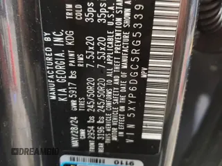 2024 Kia Telluride S с VIN 5XYP6DGC5RG533974, выставлен на аукционе Copart как лот 56231825 с пробегом 12 763 миль миль и Списание • Salvage title. История ставок и продаж доступна на DreamBid. Изображение 14.