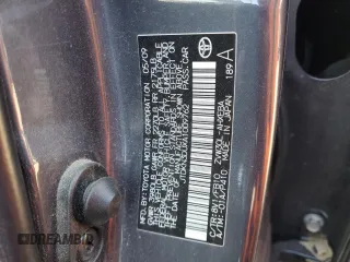 2010 Toyota Prius II z VIN JTDKN3DUXA1009762, wystawiony jako Copart lot #56802605 z przebiegiem 192 817 mil mil oraz Szkoda całkowita • Salvage title. Historia ofert i sprzedaży dostępna na DreamBid. Obrazek 12.