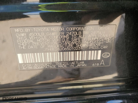 2006 Lexus IS 350 Auto with VIN JTHBE262065010231, listed as a Copart auction lot 50004745 with NaN miles and Salvage Title. Bid and sale history available at carsss.com. Image 14.