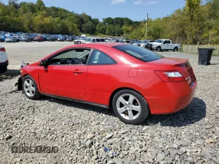2006 Honda Civic Cpe EX with VIN 2HGFG12876H534228, listed as a Copart auction lot 71346654 with 118,558 mi miles and Salvage Title. Bid and sale history available at carsss.com. Image 2.