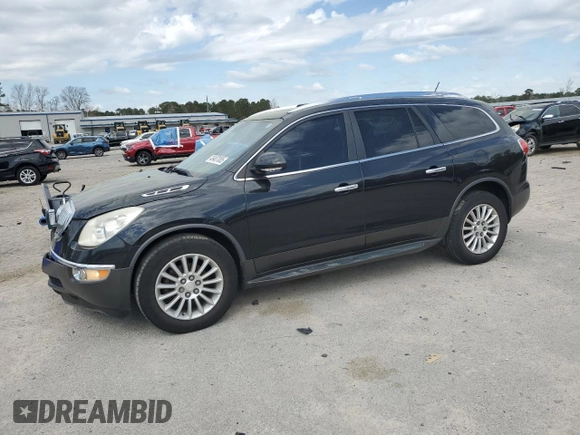 2011 Buick Enclave CXL-1 with VIN 5GAKRBED2BJ402476, listed as a Copart auction lot 49407085 with 184,071 mi miles and Salvage Title. Bid and sale history available at carsss.com. Image 1.