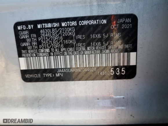 2022 Mitsubishi Eclipse Cross ES with VIN JA4ASUAA8NZ044628, listed as a Copart auction lot 85565314 with 0 mi miles and Salvage Title. Bid and sale history available at carsss.com. Image 13.
