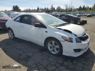 2011 Honda Civic Cpe LX with VIN 2HGFG1B67BH508544, listed as a Copart auction lot 50454525 with 208,953 mi miles and Clean Title. Bid and sale history available at carsss.com. Image 4.