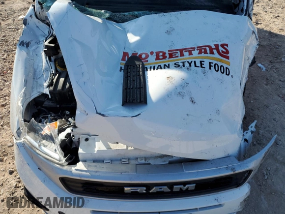 2022 Ram ProMaster City Cargo Tradesman with VIN ZFBHRFAB6N6W44508, listed as a Copart auction lot 86947964 with Not provided miles and Salvage title. Bid and sale history available at DreamBid. Image 12.
