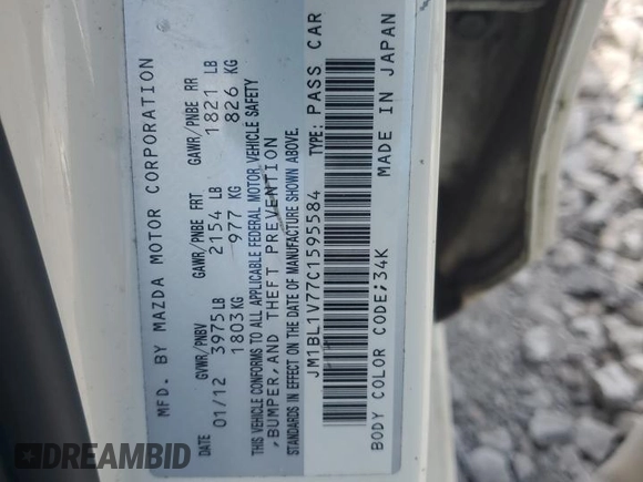 2012 Mazda 3 i Touring with VIN JM1BL1V77C1595584, listed as a Copart auction lot 47190735 with 138,987 mi miles and Salvage Title. Bid and sale history available at DreamBid. Image 13.