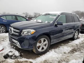 2017 Mercedes-Benz GLS with VIN 4JGDF6EE9HA843204, listed as a Copart auction lot 44206345 with 124,390 mi miles and Clean Title. Bid and sale history available at carsss.com. Image 1.