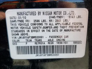 2011 Infiniti M with VIN JN1AY1AP3BM520061, listed as a Copart auction lot 54050005 with 254,514 mi miles and Clean Title. Bid and sale history available at carsss.com. Image 12.