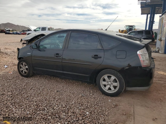 2009 Toyota Prius with VIN JTDKB20UX97838011, listed as a Copart auction lot 51081205 with 208,673 mi miles and Salvage Title. Bid and sale history available at carsss.com. Image 2.