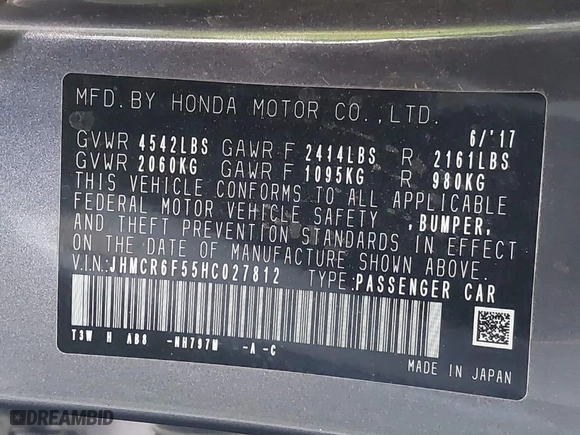 2017 Honda Accord Hybrid EX-L with VIN JHMCR6F55HC027812, listed as a IAAI auction lot 41550180 with 8,539 mi miles. Bid and sale history available at carsss.com. Image 9.