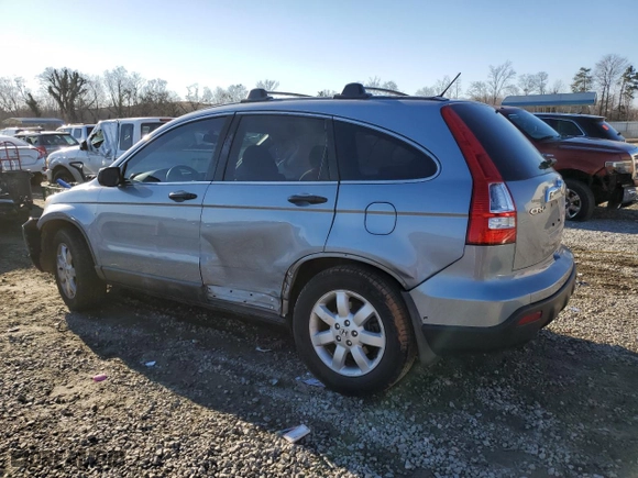 2009 Honda CR-V EX with VIN 5J6RE48559L047739, listed as a Copart auction lot 88976065 with 152,130 mi miles and Salvage Title. Bid and sale history available at carsss.com. Image 2.
