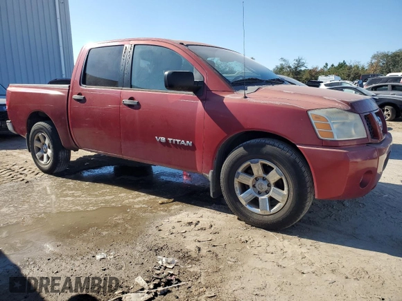 2007 Nissan Titan SE with VIN 1N6BA07A57N232186, listed as a Copart auction lot 86007284 with Not provided miles and Clean title. Bid and sale history available at DreamBid. Image 4.