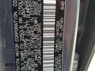 2016 Toyota Prius Four z VIN JTDKARFU4G3013895, wystawiony jako Copart lot #59995495 z przebiegiem 137 168 mil mil oraz Szkoda całkowita • Salvage title. Historia ofert i sprzedaży dostępna na DreamBid. Obrazek 14.