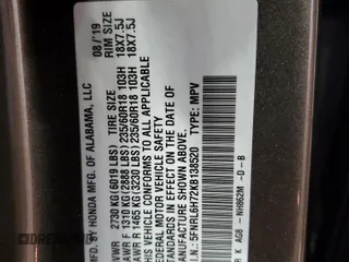 2019 Honda Odyssey EX-L with VIN 5FNRL6H72KB138520, listed as a Copart auction lot 52151145 with 89,777 mi miles and Non Repairable. Bid and sale history available at carsss.com. Image 13.