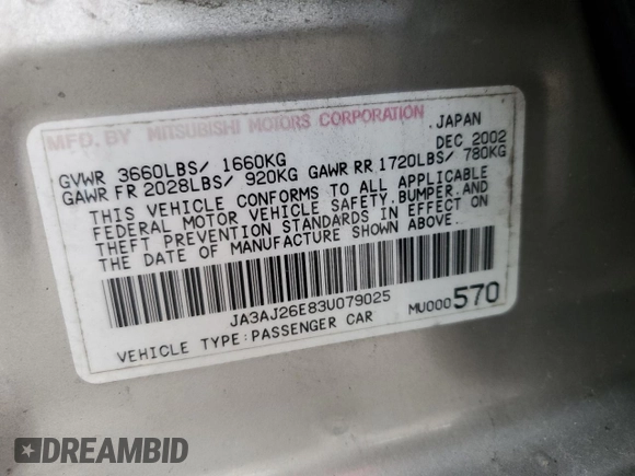 2003 Mitsubishi Lancer ES with VIN JA3AJ26E83U079025, listed as a Copart auction lot 76900594 with 0 mi miles and Salvage Title. Bid and sale history available at carsss.com. Image 13.