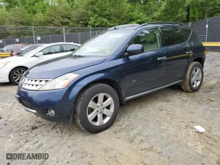2007 Nissan Murano S with VIN JN8AZ08W47W617786, listed as a Copart auction lot 54639074 with 158,497 mi miles and Salvage Title. Bid and sale history available at carsss.com. Image 1.